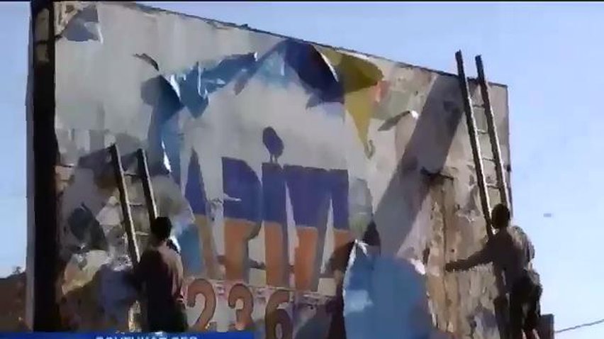 Оппозиция требует от правительства уйти в отставку за нападение на агитаторов