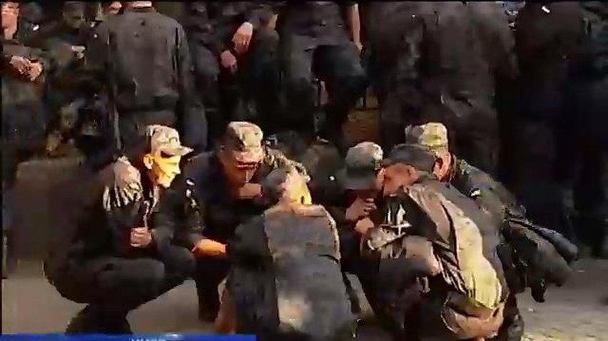 Генпрокуратура ищет организаторов демарша под Администрацией Президента