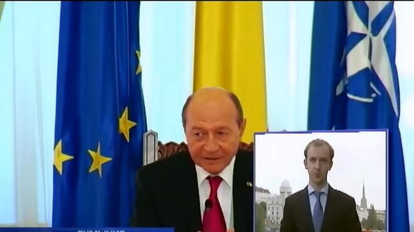 Президент Румынии Бэсеску объявил премьера страны шпионом