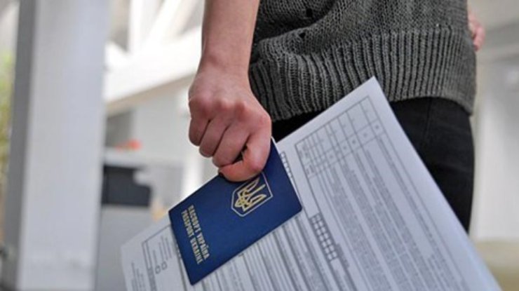 Поляки усложнили получение Шенгена для украинцев