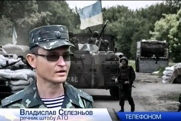 Сотня бійців опинилась в оточенні під Бахмуткою