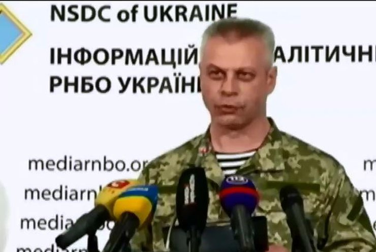 Терористи змушують населення платити данину готівкою
