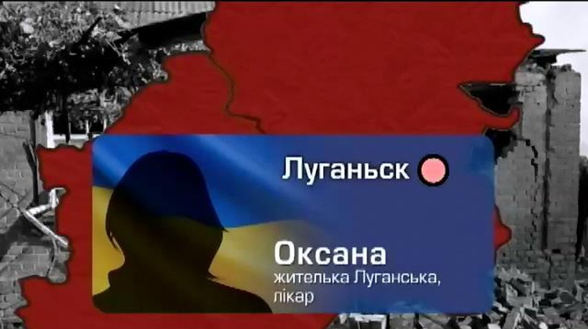 До Луганська повертаються мирні жителі