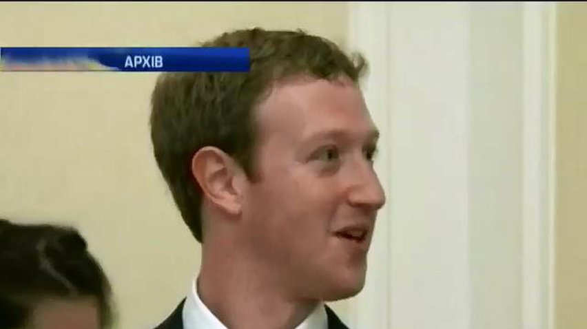 Марк Цукерберг виділів на боротьбу з Еболою 25 мільйонів доларів