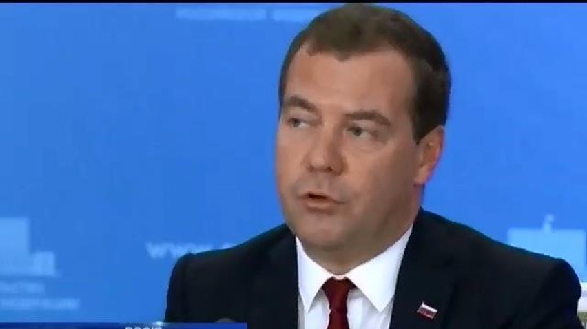Медвєдєв не вважає відведення військ від кордону сигналом до США