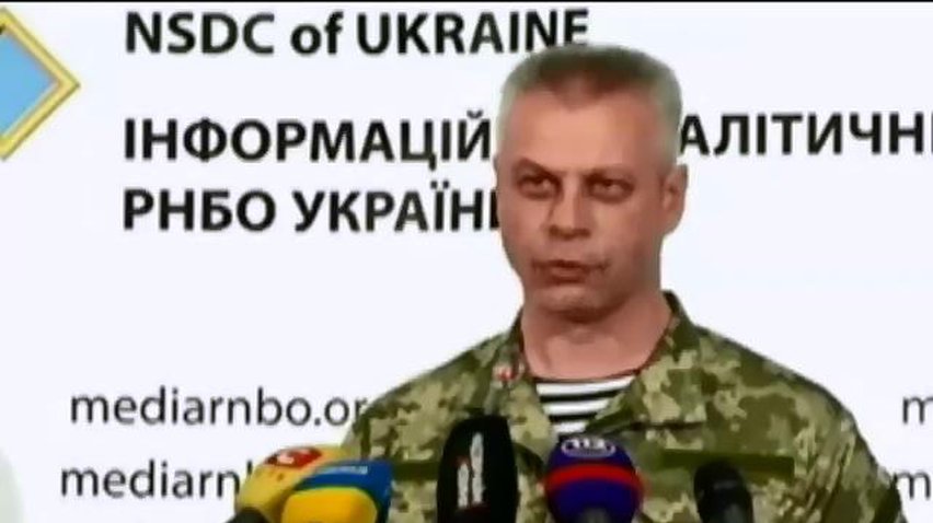 Терористи змушують населення платити данину готівкою
