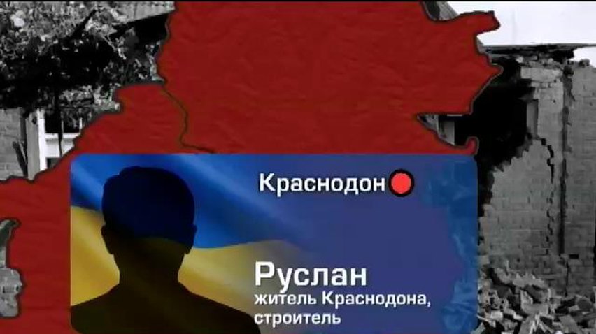 В Донецке гуманитарную помощь раздают только пенсионерам, остальные - голодают