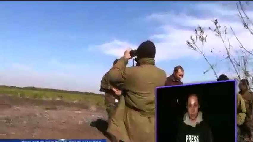 Под Мариуполем действуют диверсионные разведгруппы террористов