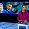 Обама закликав Росію виконувати домовленості про перемир'я