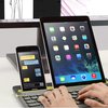 Обзор Logitech K480: мульти-клавиатура для смартфонов и планшетов (фото)