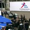 Порошенко та лідери Євросоюзу готуються до перемовин з Путіним (відео)