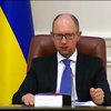 Яценюк хоче люструвати керівника обладміністрації Кировограда