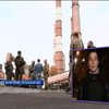 "Айдару" предлагали 20 млн долларов за уход с позиций возле ТЭС (видео)