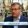 Александр Вилкул винит Кабмин в дефиците бензина: Власть нужно люстрировать