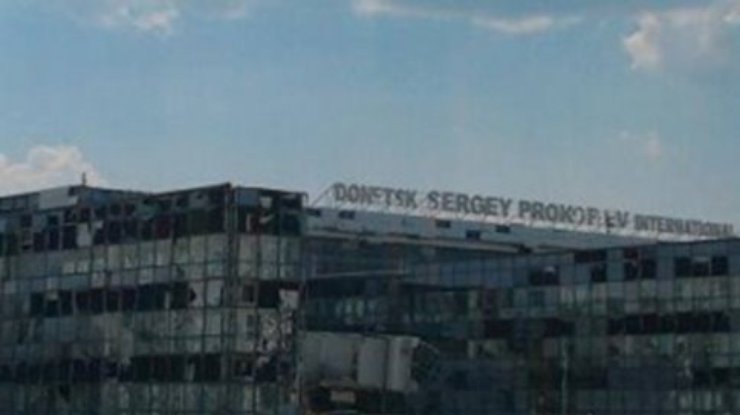 Аэропорт Донецка штурмовали бульдозерами