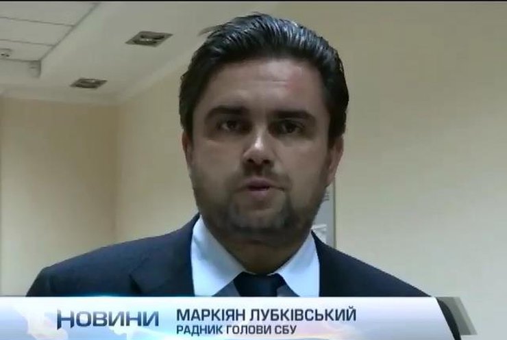 Родичів військових з Росії, що зникли на Донбасі закликають звертатися до СБУ