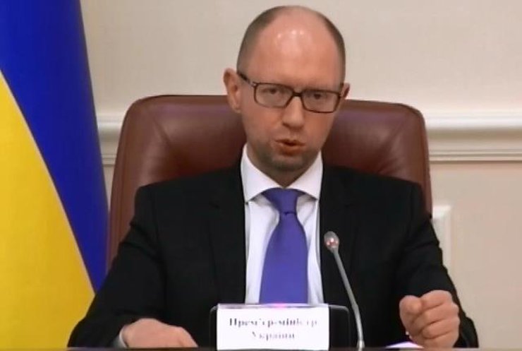Уряд затвердить план перевірок віце-прем’єрів, губернаторів, суддів