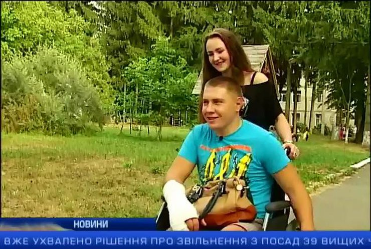 Півтори тисячі учасників війни потребують протезування: випуск 17:00