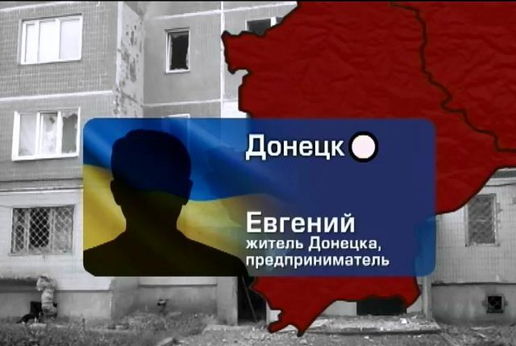 В Донецке магазины платят дань боевикам, чтобы ввозить продукты (видео)