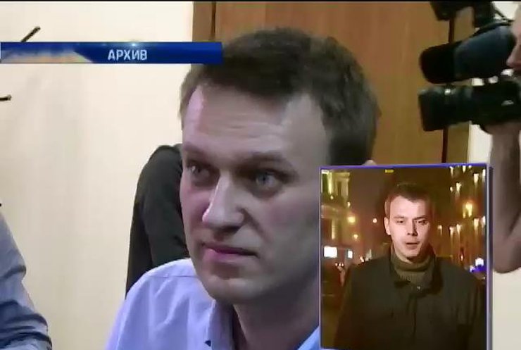 Крымнашизм Навального: политика критикуют за легетимизацию воровства (видео)