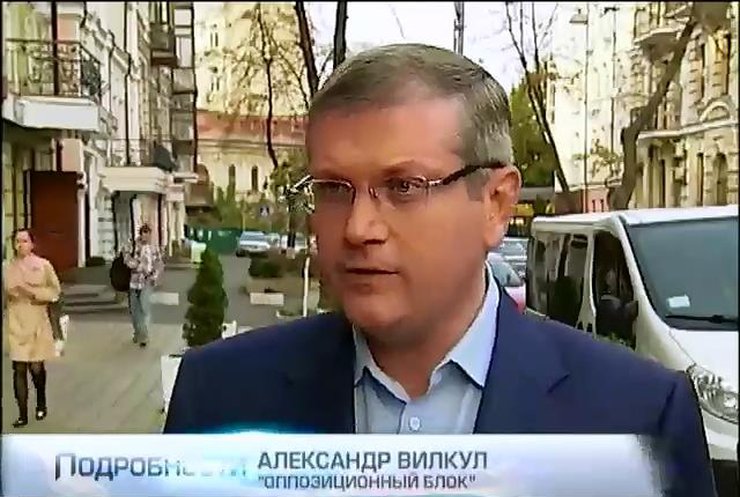 Александр Вилкул винит Кабмин в дефиците бензина: Власть нужно люстрировать
