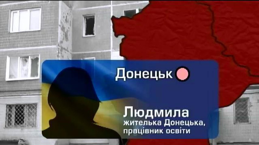 В Алчевську владу захопив батальйон найманців з Росії