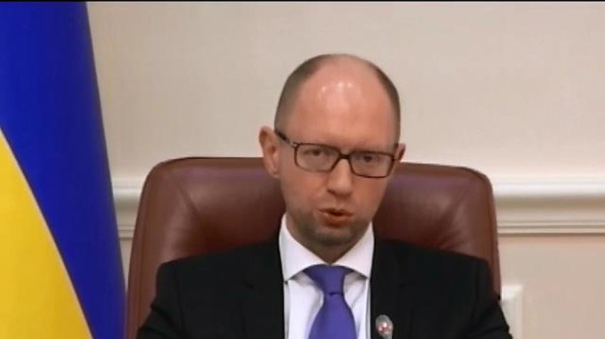 Уряд затвердить план перевірок віце-прем’єрів, губернаторів, суддів