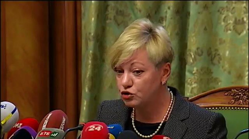 МВФ може виділити Україні додатково 19 мільярдів доларів