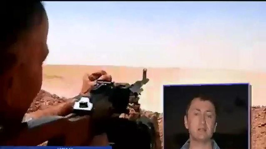 Евреи из Франции могут сражаться в рядах исламистов (видео)