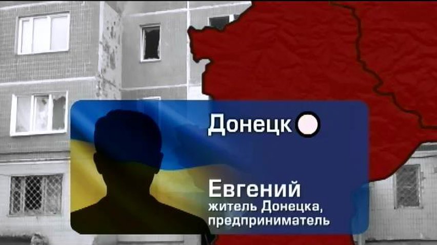 В Донецке магазины платят дань боевикам, чтобы ввозить продукты (видео)