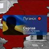 В Луганске студентов отправили рыть окопы