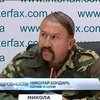 Сотник Николай Бондарь: Провокациями у Рады занимались бывшие сотрудники "Беркута"