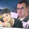 США потребовали от России немедленно освободить Савченко и Сенцова