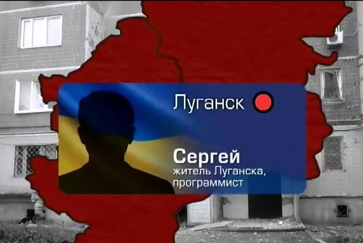 В Луганске студентов отправили рыть окопы