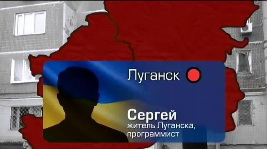 В Луганске студентов отправили рыть окопы