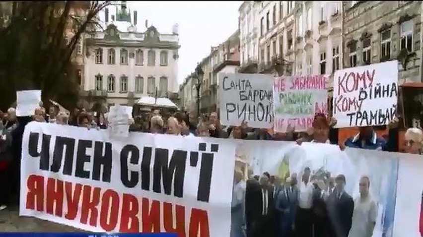 Львовяне требовали люстрировать мэра Садового