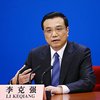 Китай призвал мир объединиться против вооруженных конфликтов