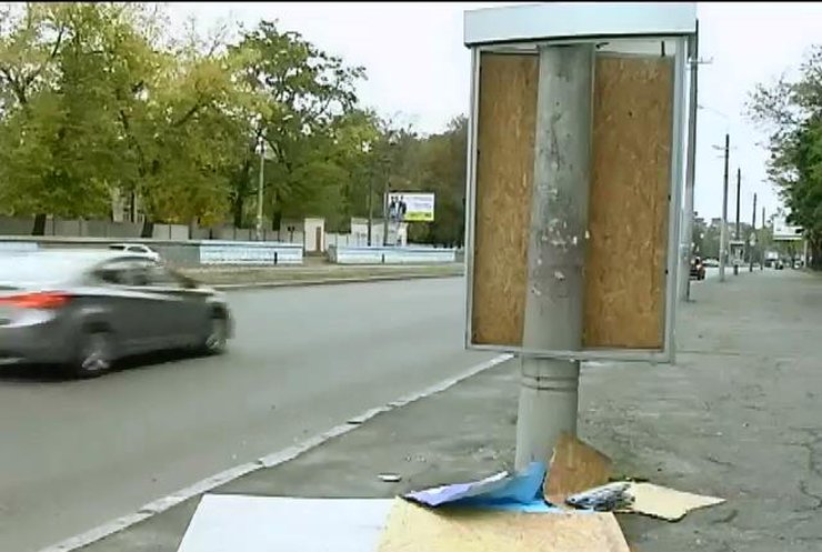 Оппозиция обвиняет руководство Днепропетровской области в уничтожении билбордов с рекламой