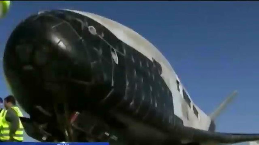 Мир в кадре: На авиабазе в США приземлился секретный космический корабль