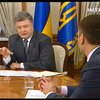 Україна всю зиму купуватиме газ у Росії по 385 доларів