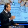 Томенко готов за 2 недели погасить задолженности по пенсиям и зарплатам на Донбассе