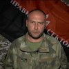 Дмитрий Ярош считает депутатов виноватыми в драке под Радой