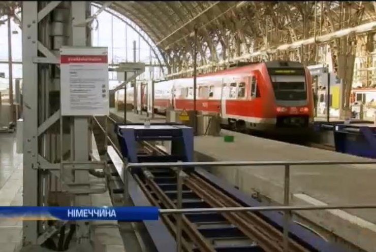 Страйк у Німеччині зупинив поїзди по усій країні (відео)