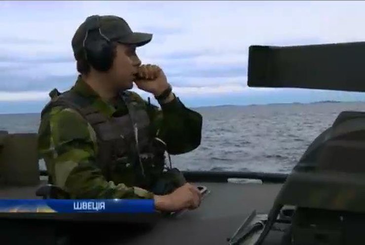 У водах Швеції військові шукають російську субмарину