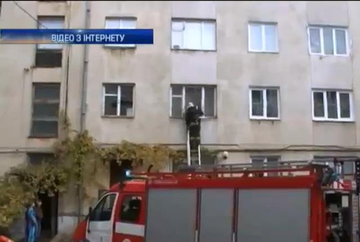У багатоповерхівці Львова під час пожежі загинув чоловік