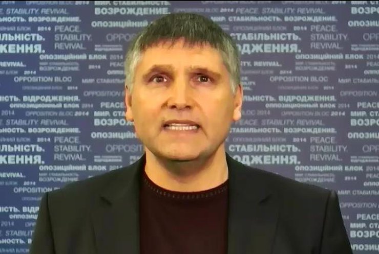 Юрий Мирошниченко: "Оппозиционный блок" не даст властям провести масштабные фальсификации