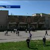 В Києві подовжили канікули, щоб зекономити 25 мільйонів гривень