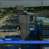 Уряд спростить землевідведення для альтернативної енергетики: випуск 13:00