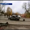 Терористи намагалися оточити сили АТО у місті Щастя: є загиблі