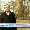 Володимир Семиноженко: Люди не повинні бути заручниками бездарної політики уряду